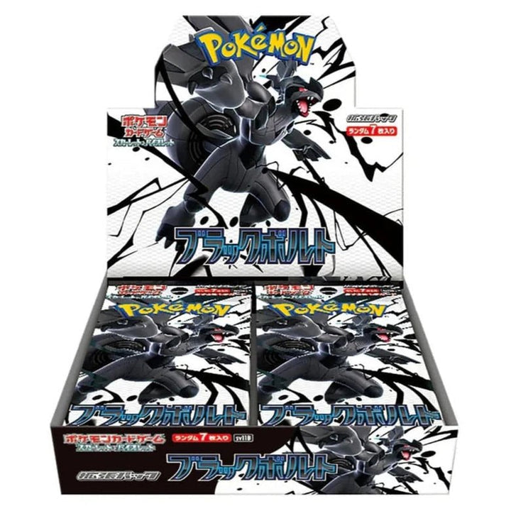 Pokémon TCG Japans – SV11B Black Bolt Booster Box