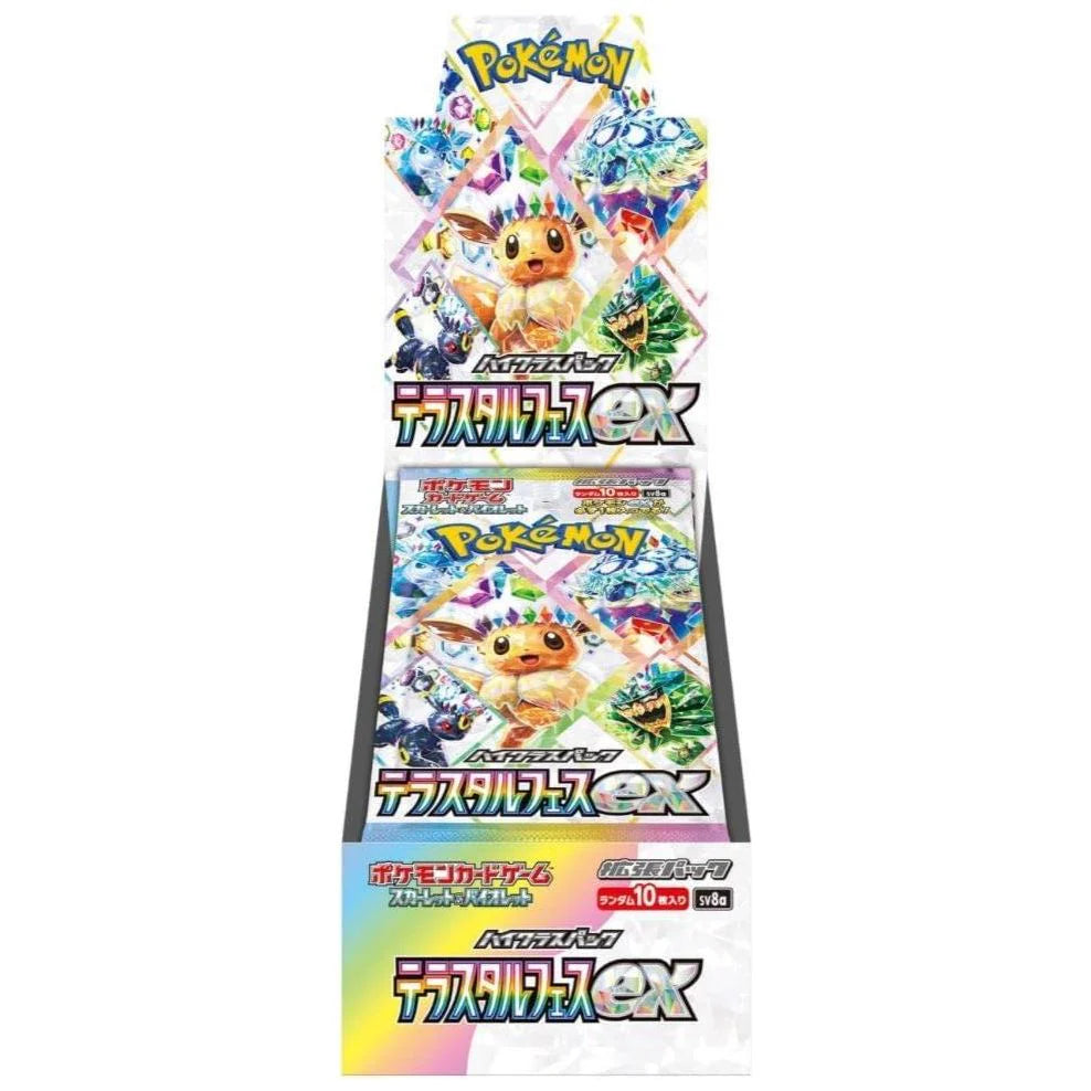 Sealed Japanese Pokémon TCG – Terastal Festival Booster Box – HLcollectibles