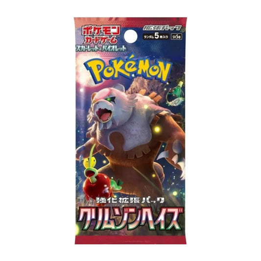 Sealed Japanese Pokémon TCG – Crimson Haze Booster Pack – HLcollectibles